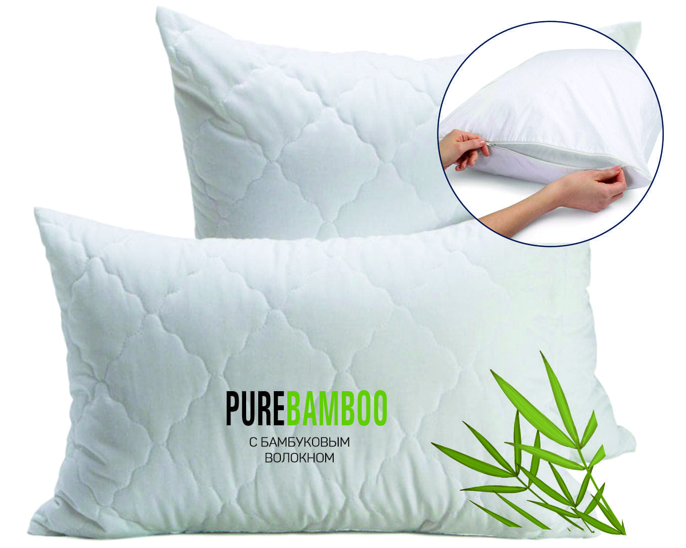 Подушка Premium Бамбук
